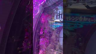 【爆笑】地獄少女7500で勝ちを確信した瞬間 #パチスロ #パチンコ #地獄少女