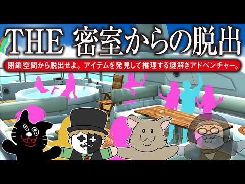 youtube-ゲーム・実況記事2025/12/05 18:49:28