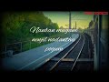 Poi Varava Thuppakki Thalapathy Vijay Harris Karthik Chinmayi Status Video Parthi Creations