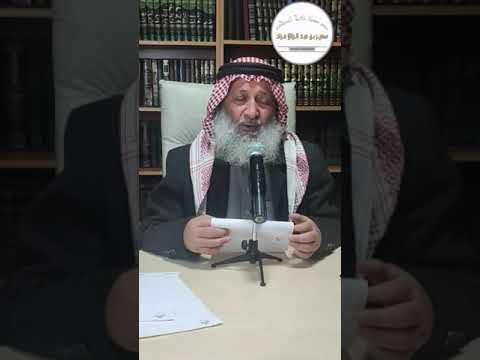 ما هي أصناف أموال الزكاة.