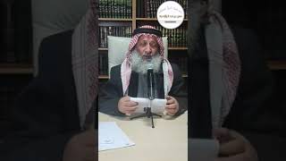 ما هي أصناف أموال الزكاة.