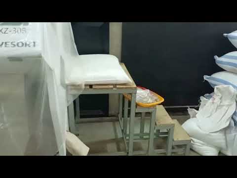 Sorting and grading coffee cherries — Final Sorting