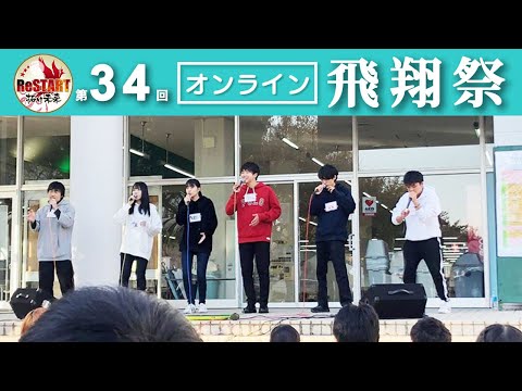 アカペラストリートライブ