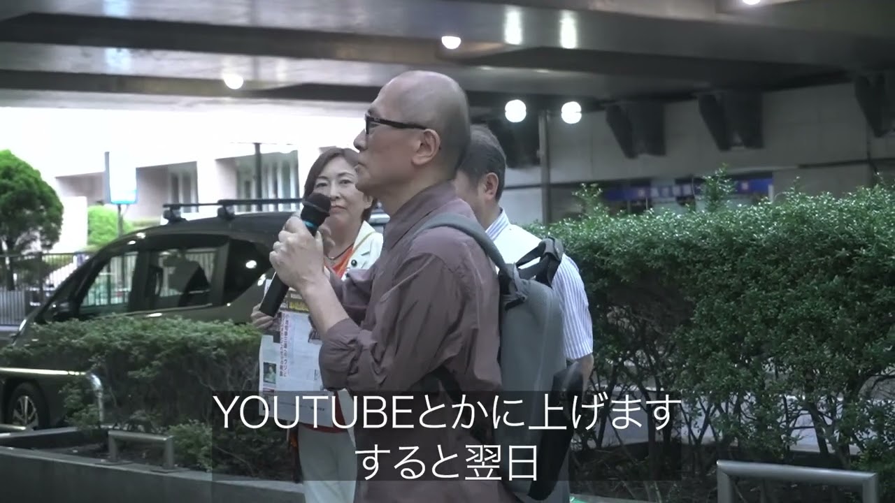 小池都知事の落選運動で演説してきました