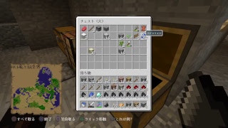 参加型マイクラ！！