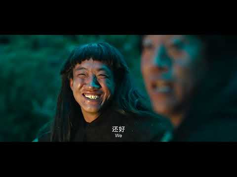 The Soul of Himalaya 2017 1080p WEB DL H264 DTS5 1 DreamHD