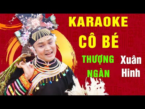 Karaoke Cô Bé Thượng Ngàn - Xuân Hinh