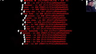 ARK:Fjordor　アルファボス4連戦　リベンジ編