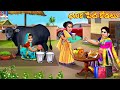Dhanika Pēda Kōḍalu Telugu Stories Telugu Story Telugu Moral Stories Telugu Cartoon Telugu