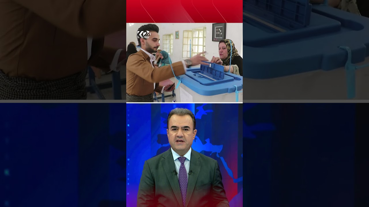 ڤیدیۆ | ئەمڕۆ ساڵیادی بڕیارە مێژووییەکەیە