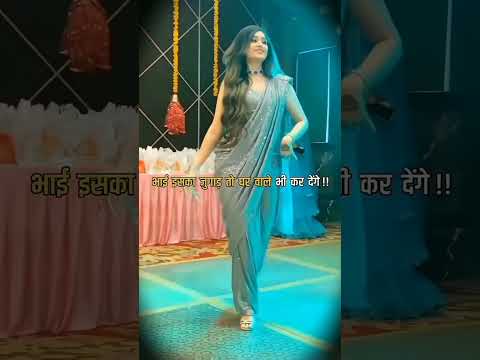 पहले वर्दी पानी है 👮 Excise inspector Aditya ranjan sir #ssccgl #ssc CGL status 🔥#shorts #trending 🔥