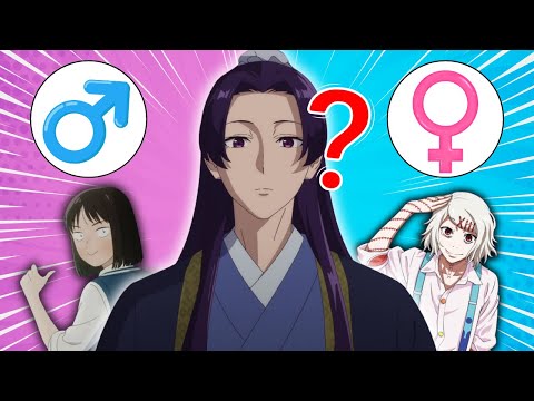 🎭 Can You Guess the Gender? 🌟 Anime Character Challenge!