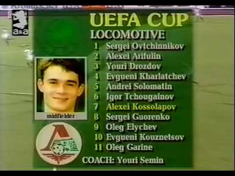 Lokomotiv Moscow - Bayern Munich (UEFA Cup 1995-96, first round)