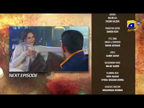 Sirf Tum Episode 08 Teaser - HAR PAL GEO