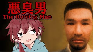 【悪臭男】臭くはあるよ【にじさんじ/ローレン・イロアス】