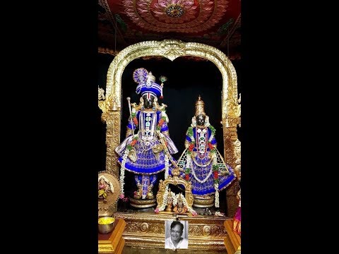 Parama Pavanamu (late 70s early 80s)