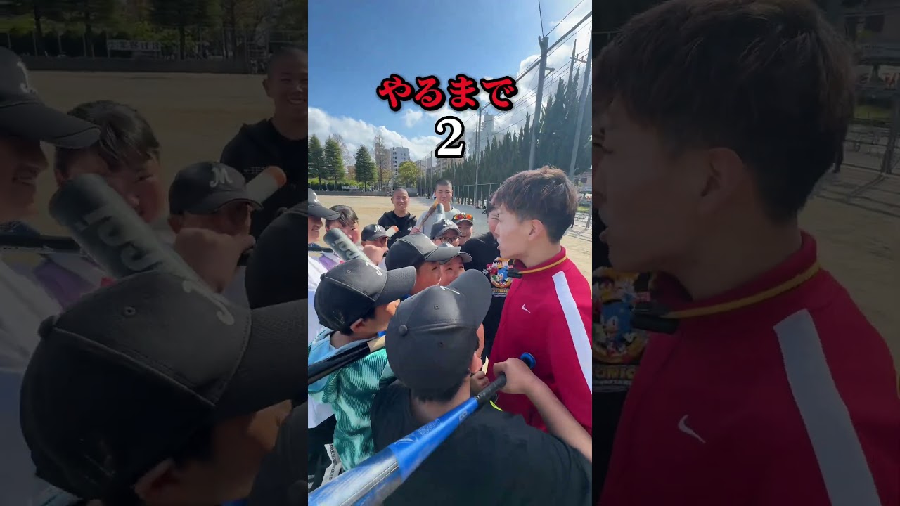 ムコウズさすが！ #横揺れ #野球