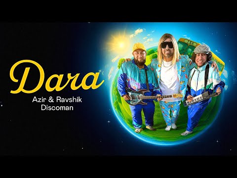 Azir&Ravshik x DISCOMAN — Дача