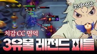 유튜브 썸네일