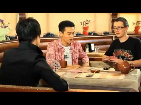 RAP ЧП Фамилия-Она