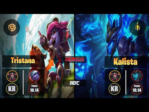 GrandMaster TRISTANA [Press the Attack] (ADC) VS  KALISTA - Grandmaster KR Patch 10.14
