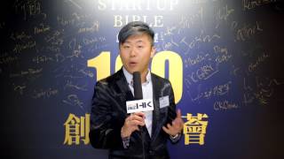 尋找屬於你的路