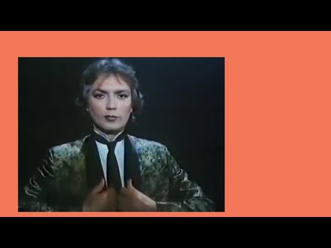 MATT MARTIANS FT. STEVE LACY - PONY FLY (OUTRO LOOP)