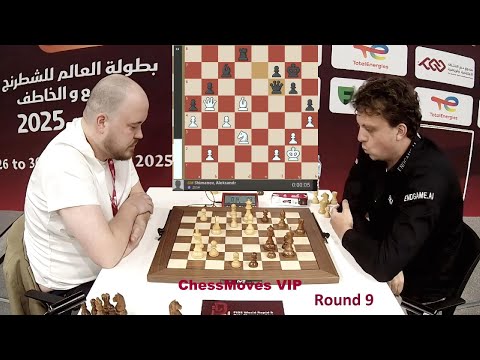Aleksandr Shimanov vs. Hans Niemann /  FIDE World Rapid 2025 / Hans is the co-leader after 9 rounds