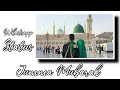 Hum Madine Mein Tanha Nikal Jayenge Naat Status New Whatsapp Status