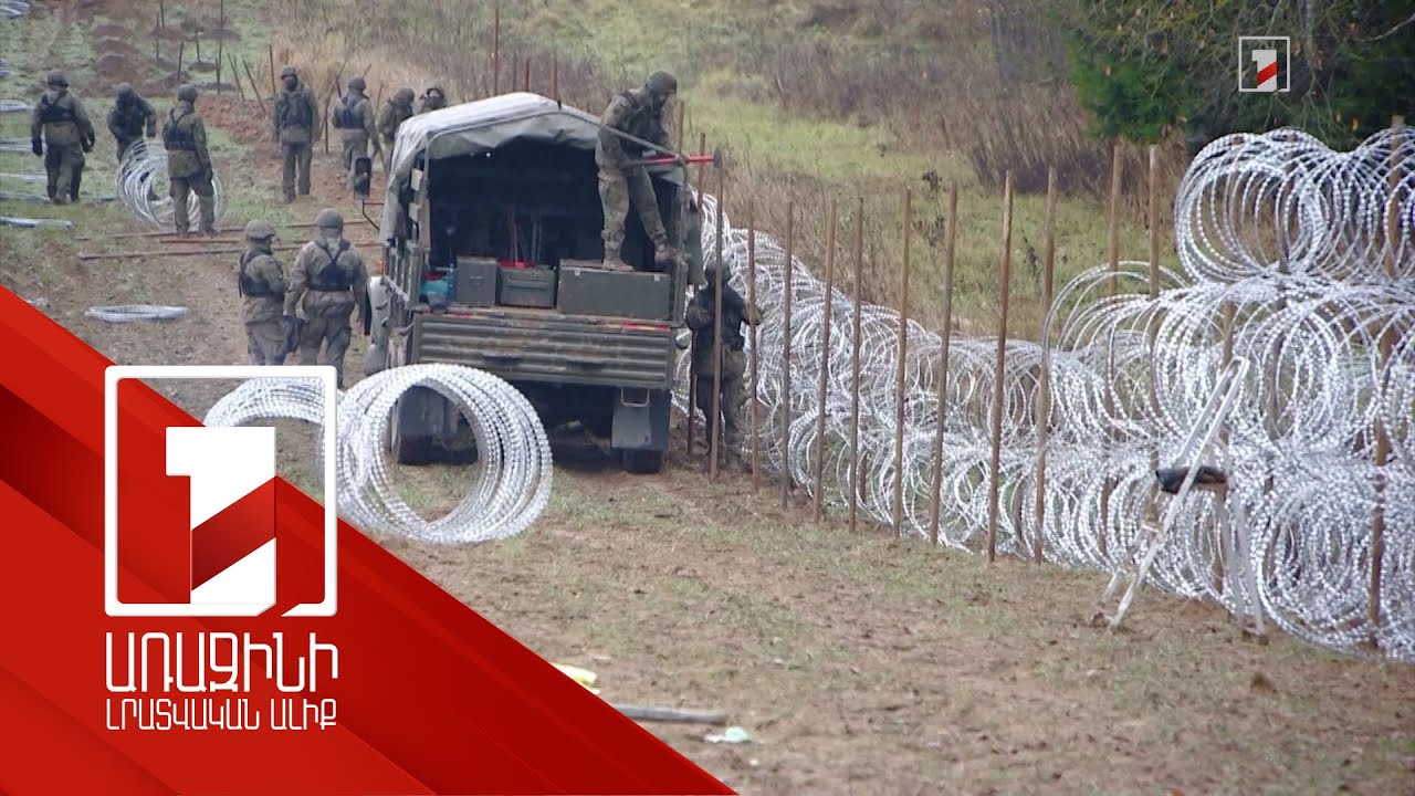 Լեհ-բելառուսական սահմանին էլեկտրական պատնեշ կկառուցվի