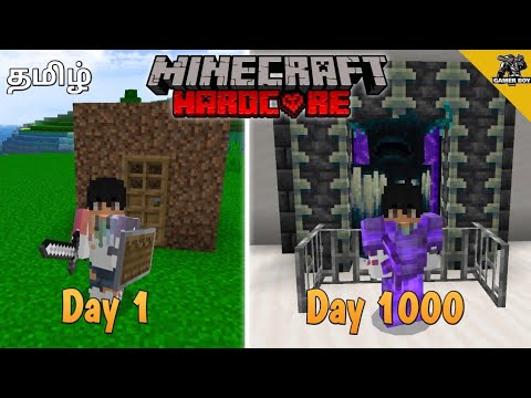 I survived 1000 Days in Hardcore Minecraft/ #gamerboytamil #minecraft #tamilminecraft #100days