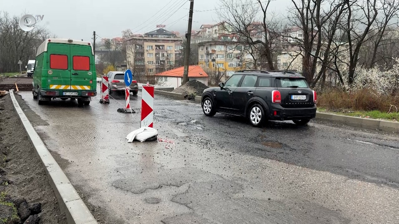 Интензивните валежи от началото на годината забавиха ремонта на пътя за „Маказа“