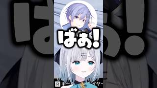 隠れベイビー白雪レイドに爆笑する花芽すみれ、渋谷ハル【ぶいすぽっ！切り抜き】 #花芽すみれ #ぶいすぽ #shorts