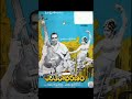Interesting Facts About Movie Sankarabharanam K Viswanath SPB News3People
