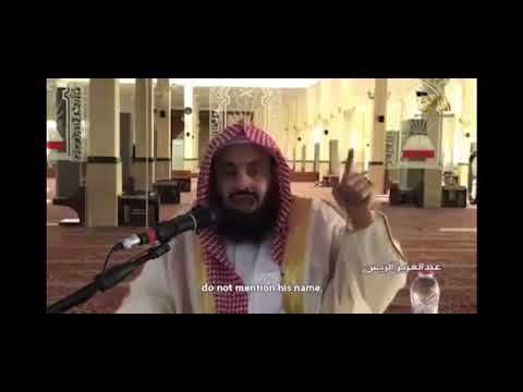 ’Abd ul-’Aziz al-Rayyis: If the ruler commits zina and drinks alcohol live on TV everyday.