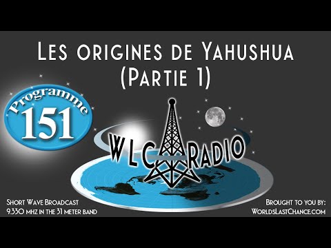 Les origines de Yahushua (Partie 1)