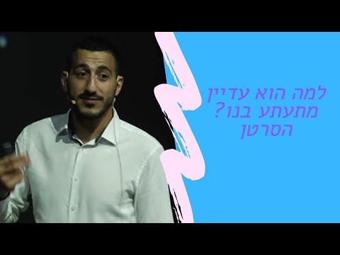 מדוע אין עדיין תרופה לסרטן, והאם המחקר הזה ימצא אותה?