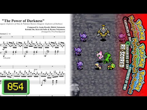 {054} PMD: EoT/D/S - "The Power of Darkness" (Arr. for Piano-Trumpet Duet)
