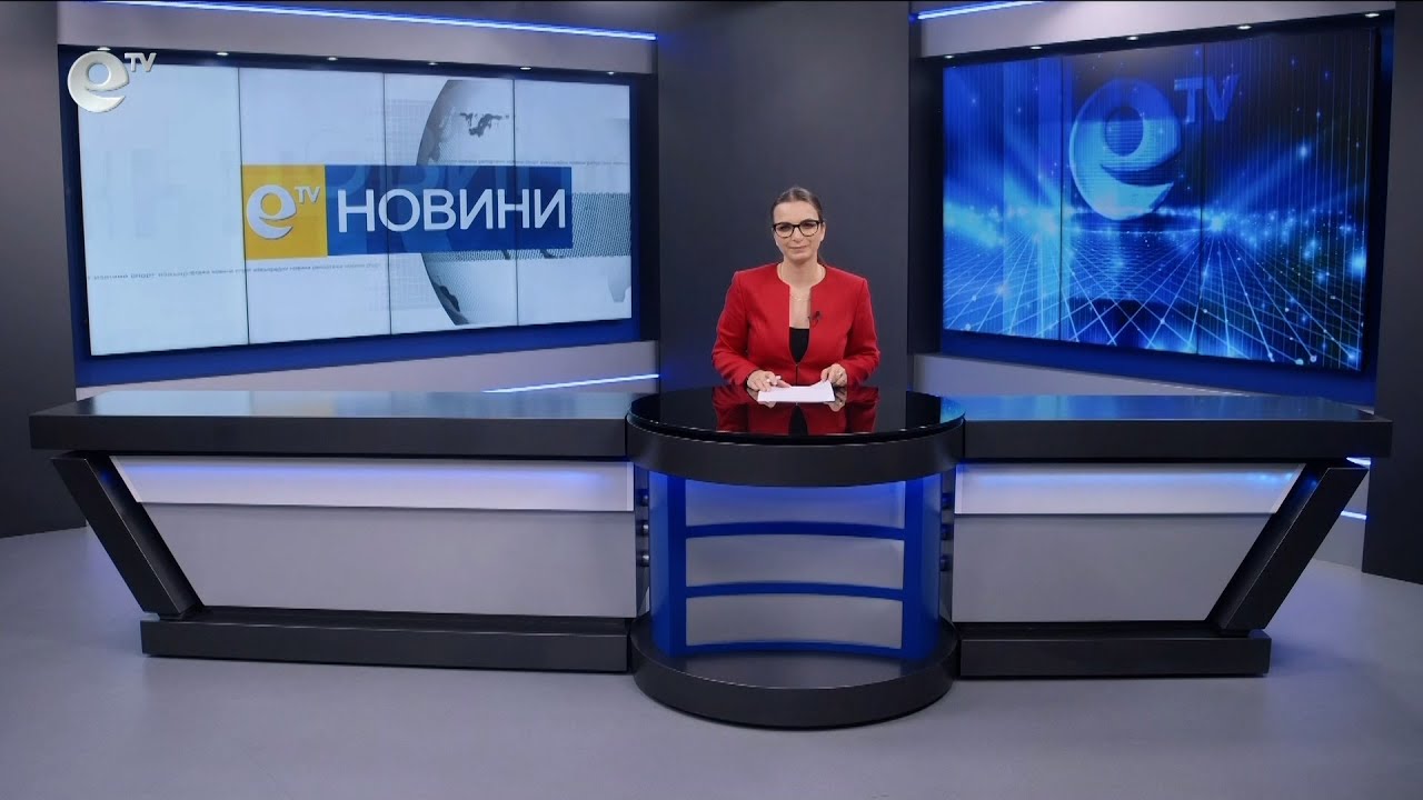 Новини 09 01 2024