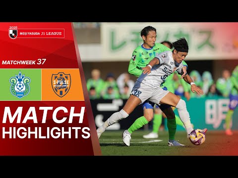  Shonan Bellmare vs Shimizu S-Pulse - Game Highlights | 2025 J1 LEAGUE | MW37 