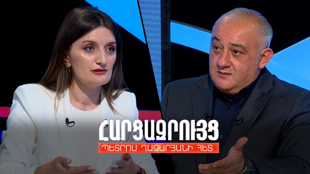Հարցազրույց Մարիամ Գալստյանի հետ