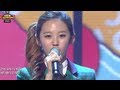 NC.A - My Student Teacher, 앤씨아 - 교생쌤, Show ...