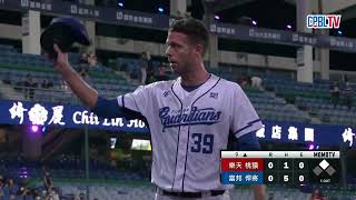 [分享] 今日林立