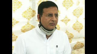 Rajasthan crisis: Cong releases audio tape of alleged deal with BJP to buy MLAs to topple govt - Download this Video in MP3, M4A, WEBM, MP4, 3GP