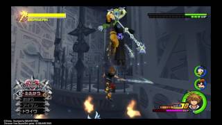KINGDOM HEARTS - HD 1.5+2.5 ReMIX -_クリティカルモード　強化サイクス