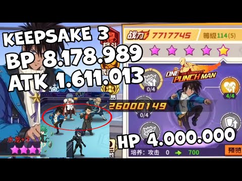 👊👊 ULTRA ULTIMATE SUIRYU LIMIT BREAK 4 AWAKEN 4 METAL BAT GENOS SSR - One Punch Man The Strongest