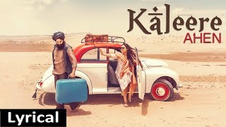 Kaleere (Lyrical Video) | Ahen | Gurmoh | Latest Punjabi Songs 2019 | Speed Records