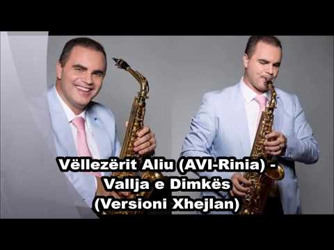 Vëllezërit Aliu [AVI-Rinia] - Vallja e Dimkës [Versioni Xhejlan]