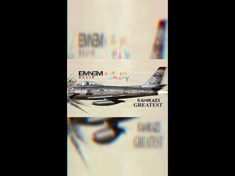 Greatest in the style of TDOSS #eminem #kamikaze #hiphop #rap #ai