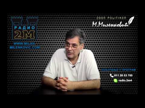 Gnev Srbije 03.03.2017.